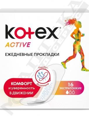 *Прокладки Kotex Ежедневные Non Deo Active Liners №16 *Прокладки Kotex Ежедневные Non Deo Active Liners №16