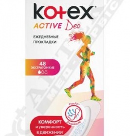 *Прокладки Kotex Ежедневные Deo Active Liners №48