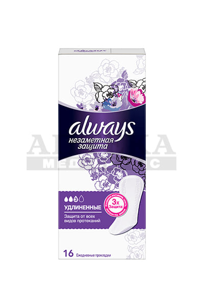 *Прокладки Always ежедневные Незаметная Защита Large Single №16 *Прокладки Always ежедневные Незаметная Защита Large Single №16