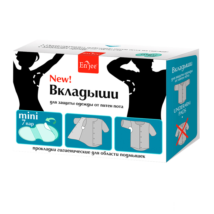 *ENJEE прокл. д/подмышек 120мм х 110мм мини №7пар