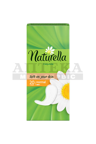 Прокладки Naturella щоденні Сamomile Light Single №20