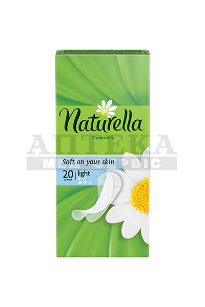 *Прокладки Naturella Щоденні Light Single №20