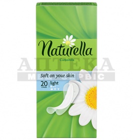 *Прокладки Naturella Щоденні Light Single №20