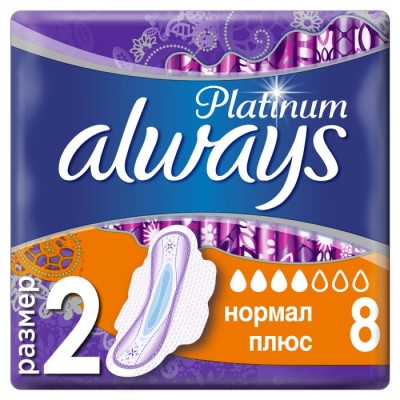 Прокладки Always Platinum Collection Ultra Normal Plus №8