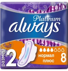 Прокладки Always Platinum Collection Ultra Normal Plus №8