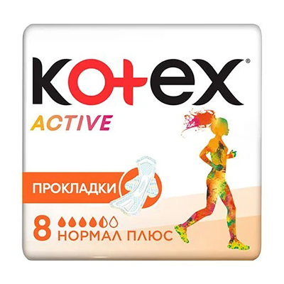 *Прокладки Kotex Active нормал з крильцями №8