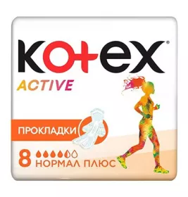 *Прокладки Kotex Active нормал з крильцями №8