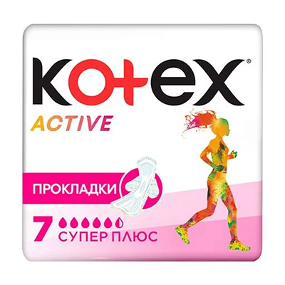 *Прокладки Kotex Active супер з крильцями №7