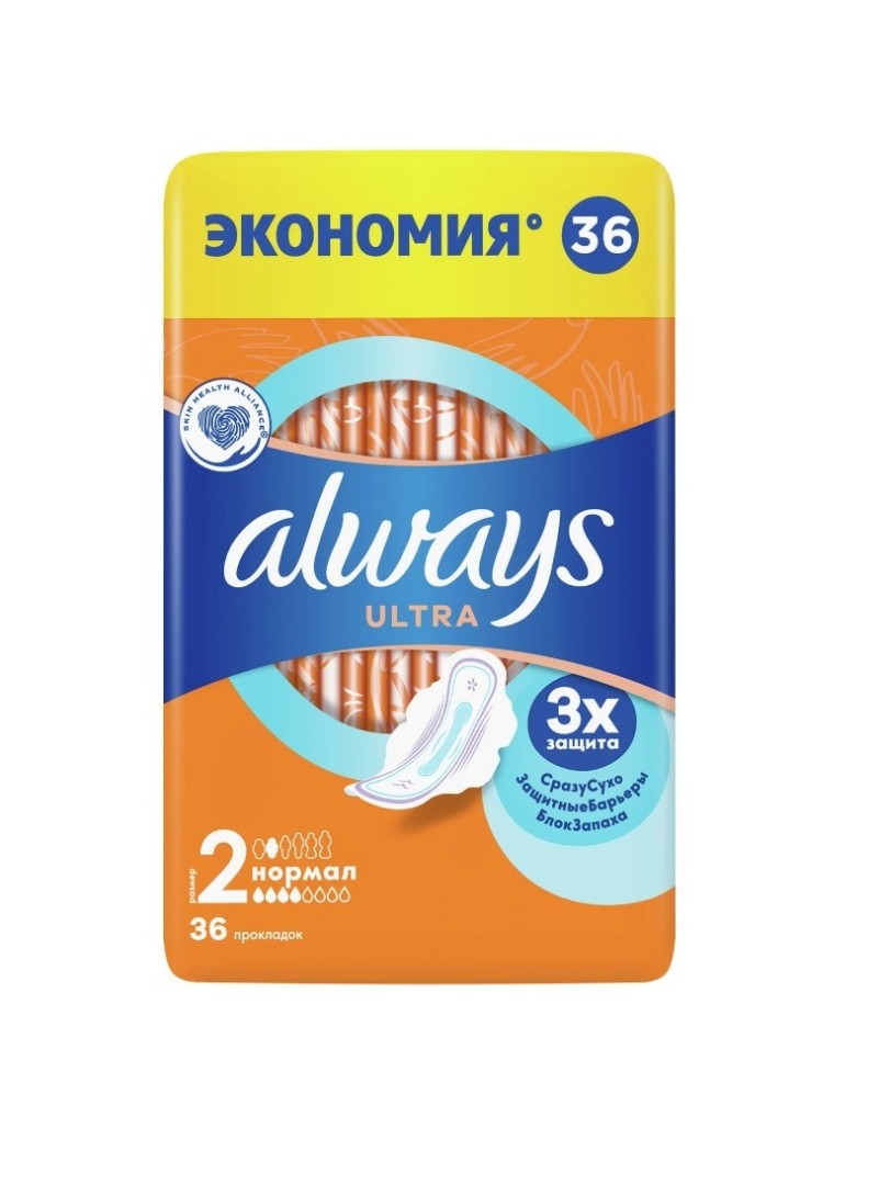 *Прокладки Always Ultra Normal Quatro №36 *Прокладки Always Ultra Normal Quatro №36