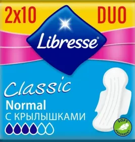 *Прокл. Либрес Класик Ультра Клип Нормал №20