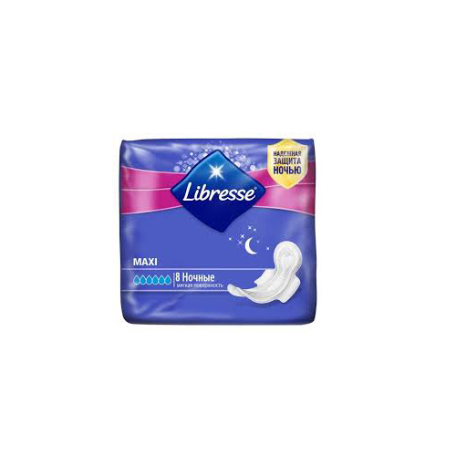 Проклад.Либресс Maхі GoodNight  №8