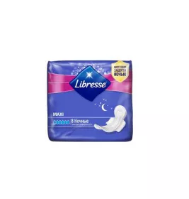 Проклад.Либресс Maхі GoodNight  №8