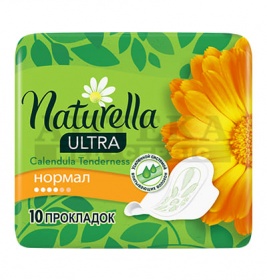 *Прокладки Naturella Ultra Calendula Tenderness Normal Single з крильцями №10
