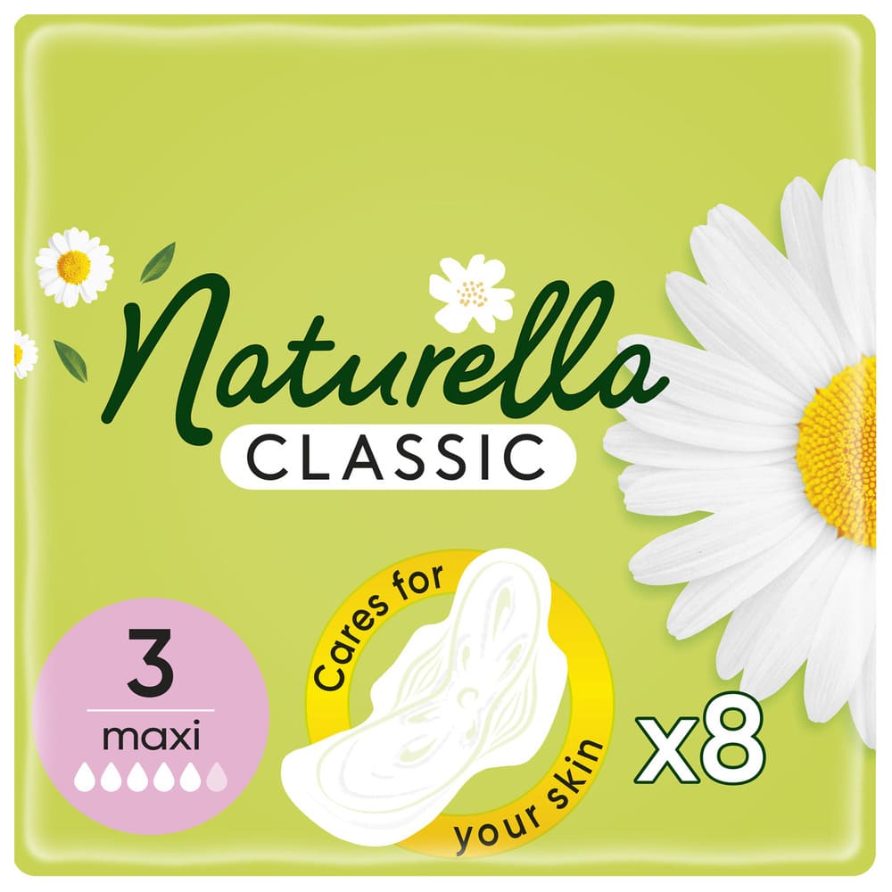 *Прокладки Naturella Camomile Maxi Single с крылышками №8 *Прокладки Naturella Camomile Maxi Single с крылышками №8