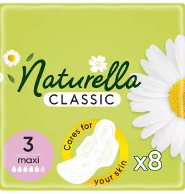 *Прокладки Naturella Camomile Maxi Single с крылышками №8