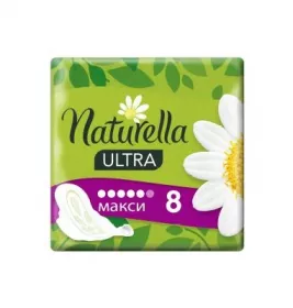 Прокладки Naturella Camomile Maxi Single с крылышками №8