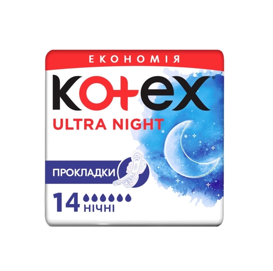 Прокладки Kotex Ультра Night №14