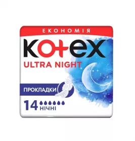 Прокладки Kotex Ультра Night №14