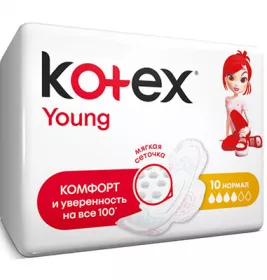 Прокладки Kotex Young Нормал с крылышками №10