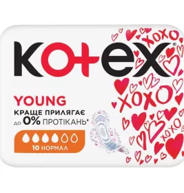 *Прокладки Kotex Young Нормал з крильцями №10