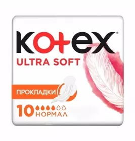 Прокладки Kotex ультра софт нормал с крылышками №10