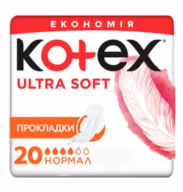 Прокладки Kotex ультра софт нормал с крылышками №20