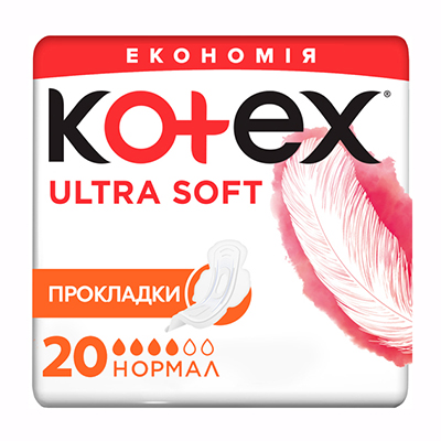Прокладки Kotex ультра софт нормал з крильцями №20
