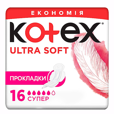 Прокладки Kotex ультра софт супер з крильцями №16