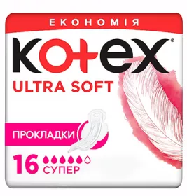 Прокладки Kotex ультра софт супер с крылышками №16