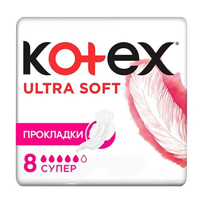 Прокладки Kotex ультра софт супер с крылышками №8 Прокладки Kotex ультра софт супер с крылышками №8