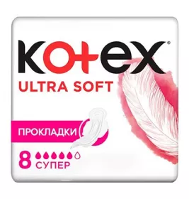 Прокладки Kotex ультра софт супер с крылышками №8
