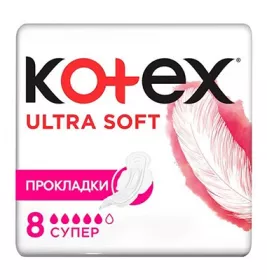 Прокладки Kotex ультра софт супер з крильцями №8