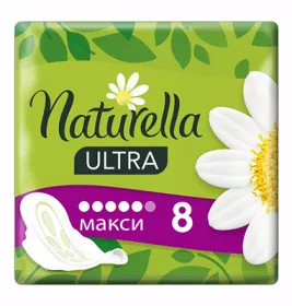 Прокладки Naturella Ultra Maxi №8