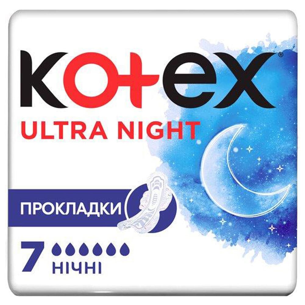 Прокладки Kotex ультра найт №7