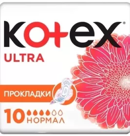 Прокладки Kotex ультра Драй нормал з крильцями №10