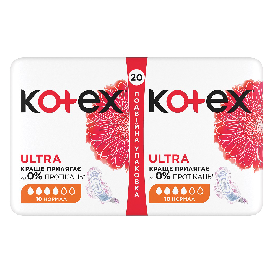 Прокладки Kotex ультра Драй нормал з крильцями №20