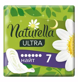 Прокладки Naturella Ultra Night №7