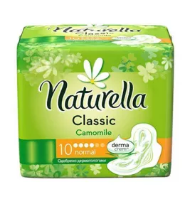 *Прокладки Naturella Classic Camomile Normal Single з крильцями №10
