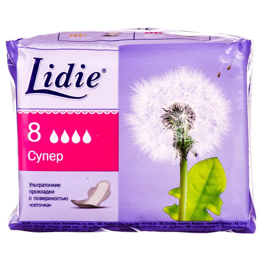 *Прокладки Lidie Ultra Super №8