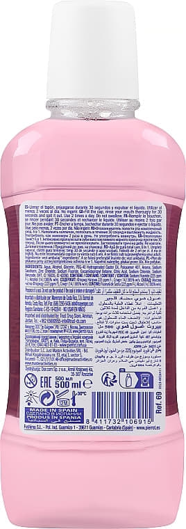 Pierrot ополіскувач Захист 6в1 100мл (118)