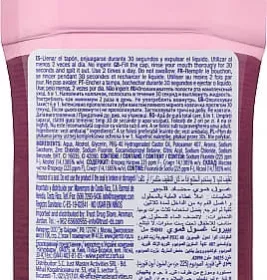 Pierrot ополіскувач Захист 6в1 100мл (118)