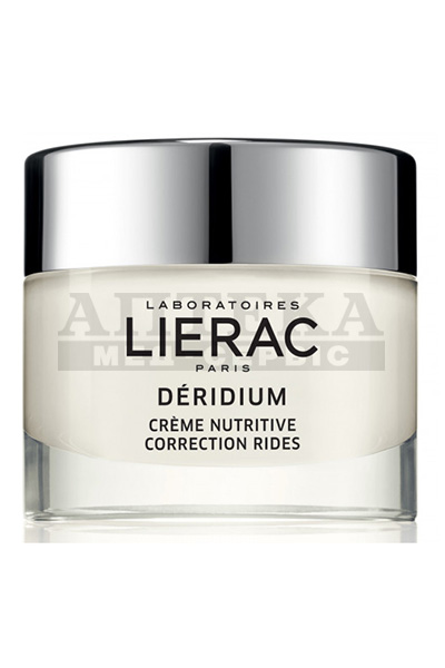*Крем Lierac Дерідіум живильний 50 мл