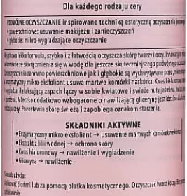 *LIERAC молочко міцелярне очищуюче 400мл LL10103