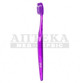 *Зубна щітка SPLAT Professional Ultra Sensitive м'яка