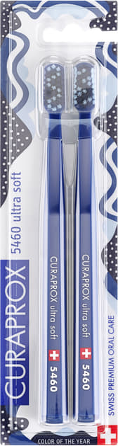 *CURAPROX набір зубних щіток Ultra Soft d 0,10 мм (2шт)Classic Blue