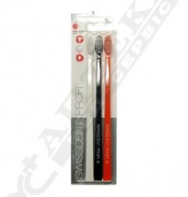 Набір Swissdent Profi зубні щітки дуже м'які біла, чорна, оранжева