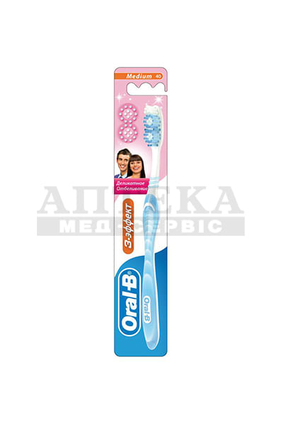 Зубна щітка  ORAL-B Делікатне відбілювання середня