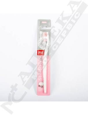 *Зубна щітка  SPLAT Sensetive М'яка