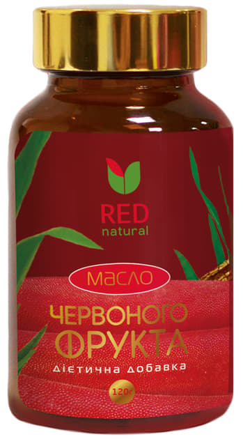 *Масло красного фрукта 120г *Масло красного фрукта 120г