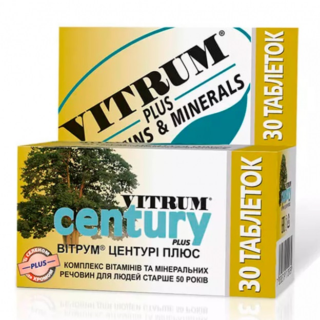 ВІТРУМ® ЦЕНТУРІ ПЛЮС, таблетки, вкриті плвковою оболонкою, №30
